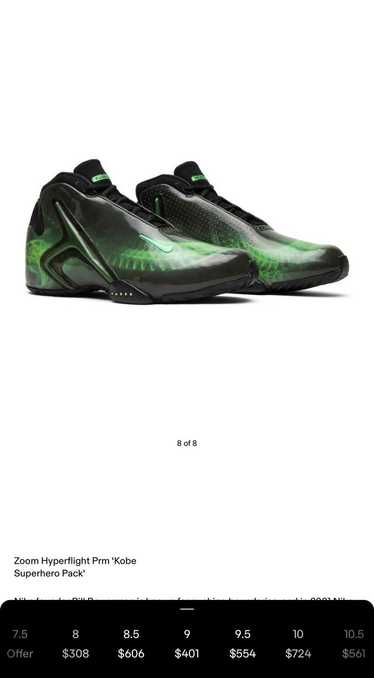 Nike RARE Nike Zoom Hyperflight PRM ‘Kobe Superher