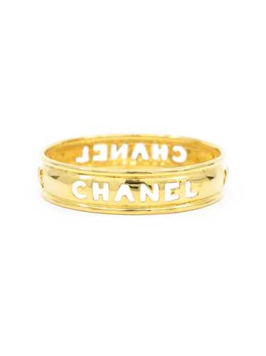 1980s Chanel Cutout Logo Arm Bangle