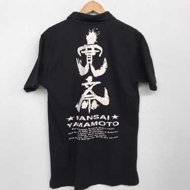 Designer × Japanese Brand × Kansai Yamamoto kansa… - image 1