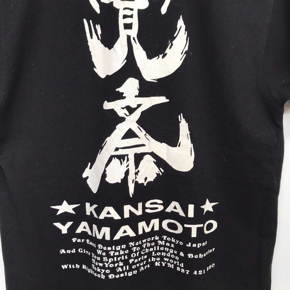 Designer × Japanese Brand × Kansai Yamamoto kansa… - image 5