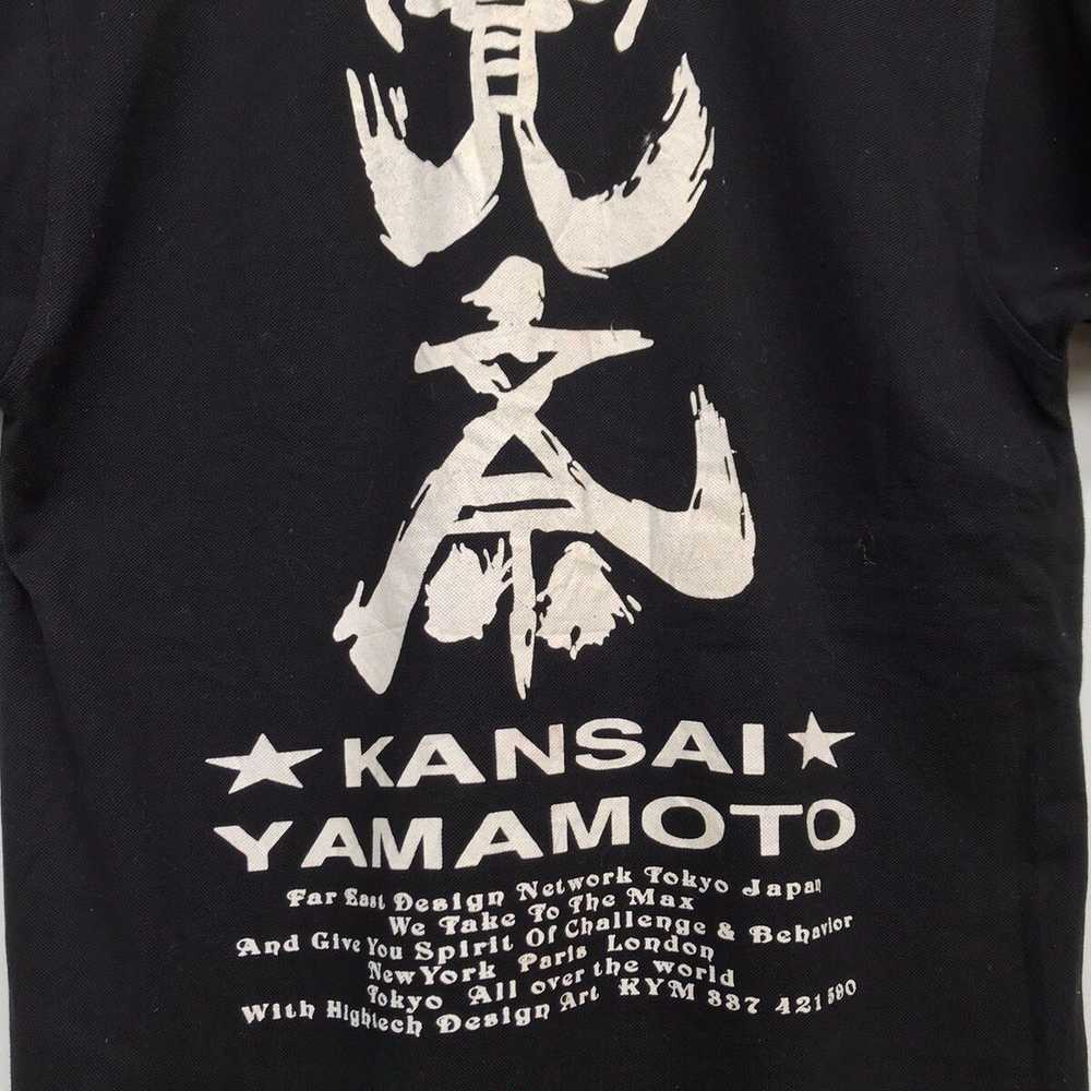Designer × Japanese Brand × Kansai Yamamoto kansa… - image 7