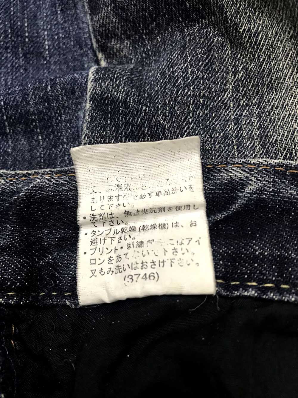 Distressed Denim × Japanese Brand × Streetwear Ha… - image 12