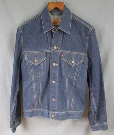 【激レア】70s LEVI'S 70500 VINTAGE フランス製 40 fit=scale-down,w=1200
