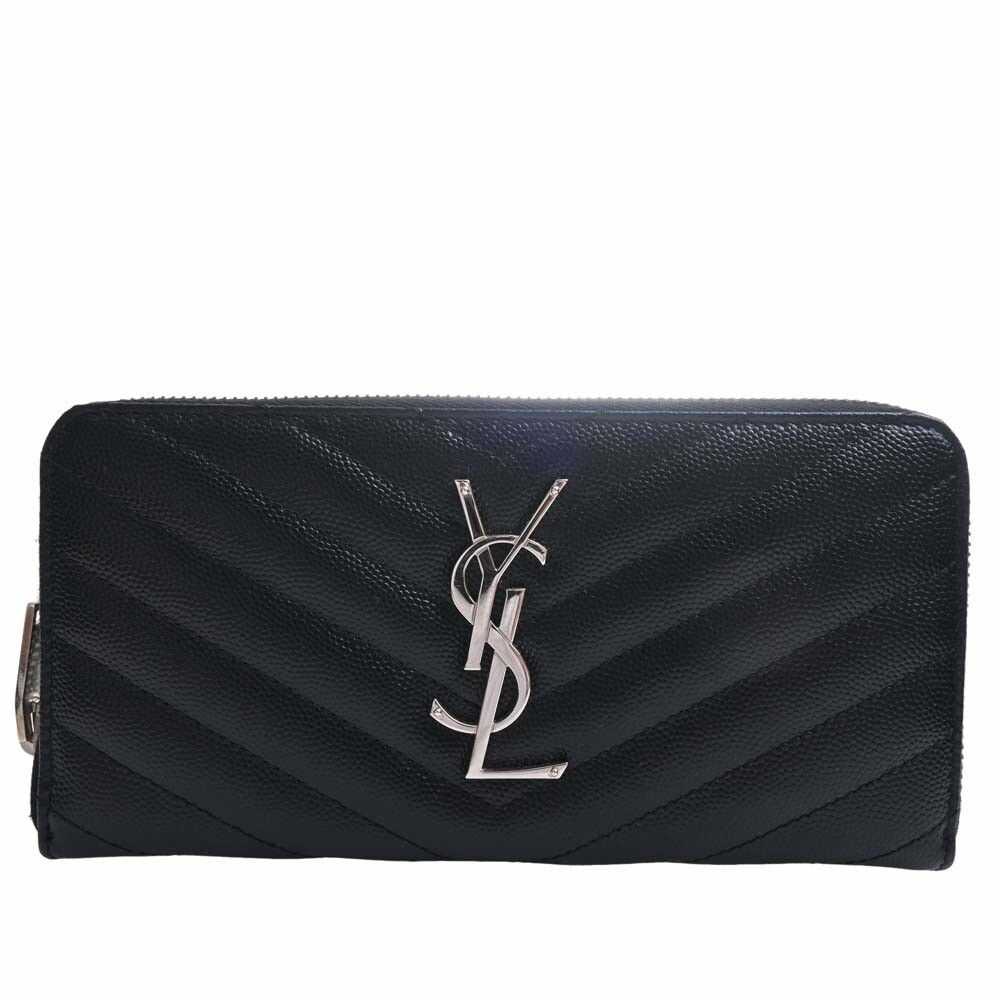 Yves Saint Laurent Yves Saint Laurent Leather Zip… - image 1