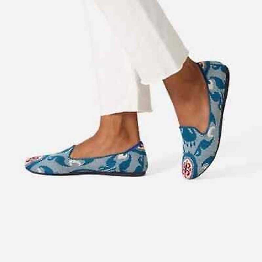 Rothy’s The Loafer Moroccan Teal Rare Limited Edi… - image 1