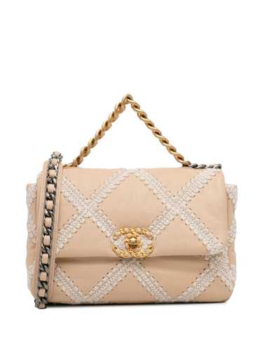 CHANEL Pre-Owned 2020 Medium Crochet and Calfskin 