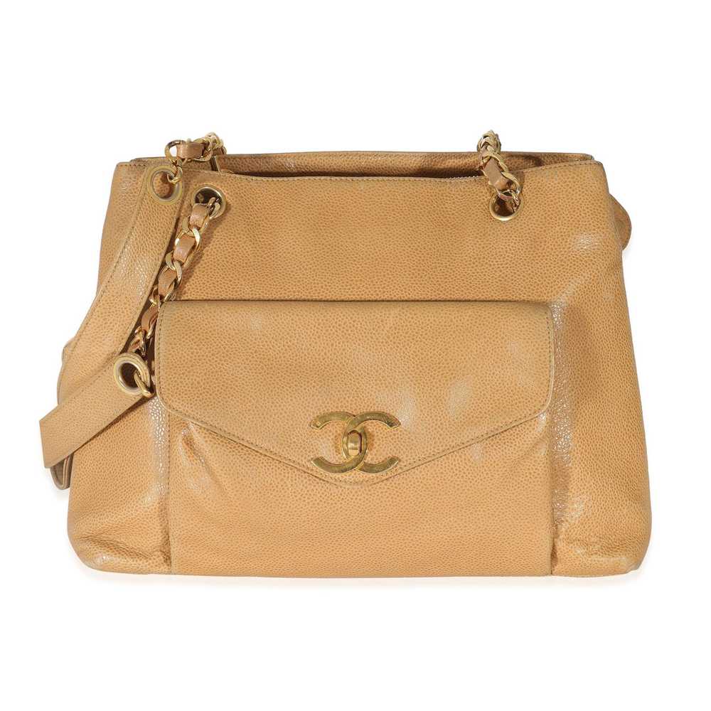 Chanel Chanel Vintage Beige Caviar Front Pocket CC Sh… - Gem