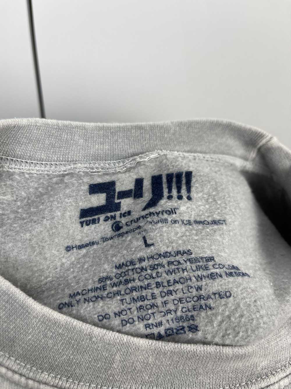 Anima × Japanese Brand × Streetwear Yuri On Ice S… - image 7
