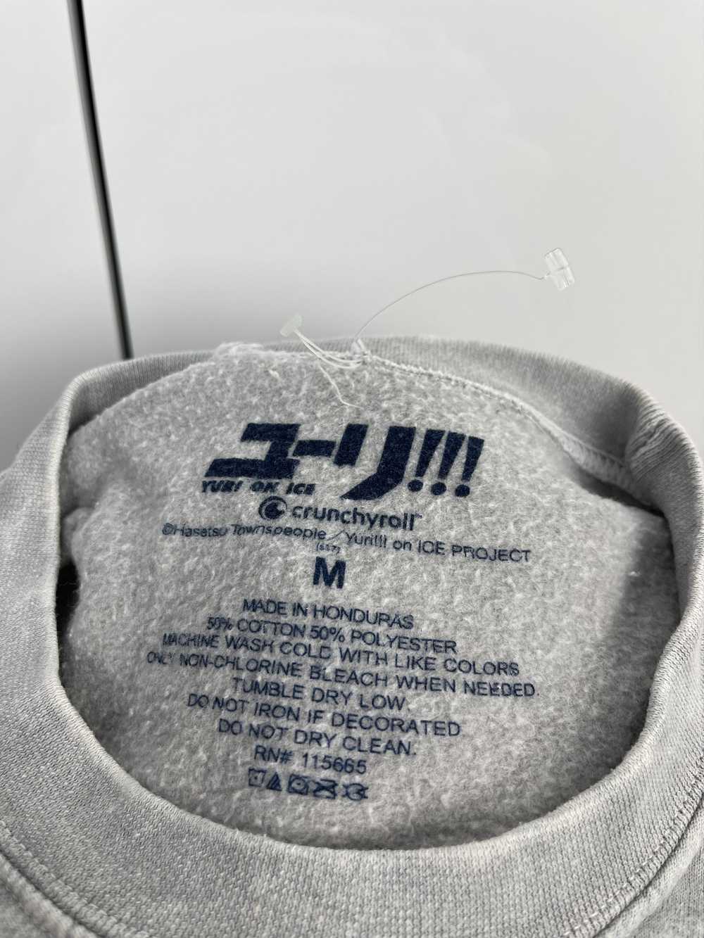 Anima × Japanese Brand × Streetwear Yuri On Ice S… - image 8