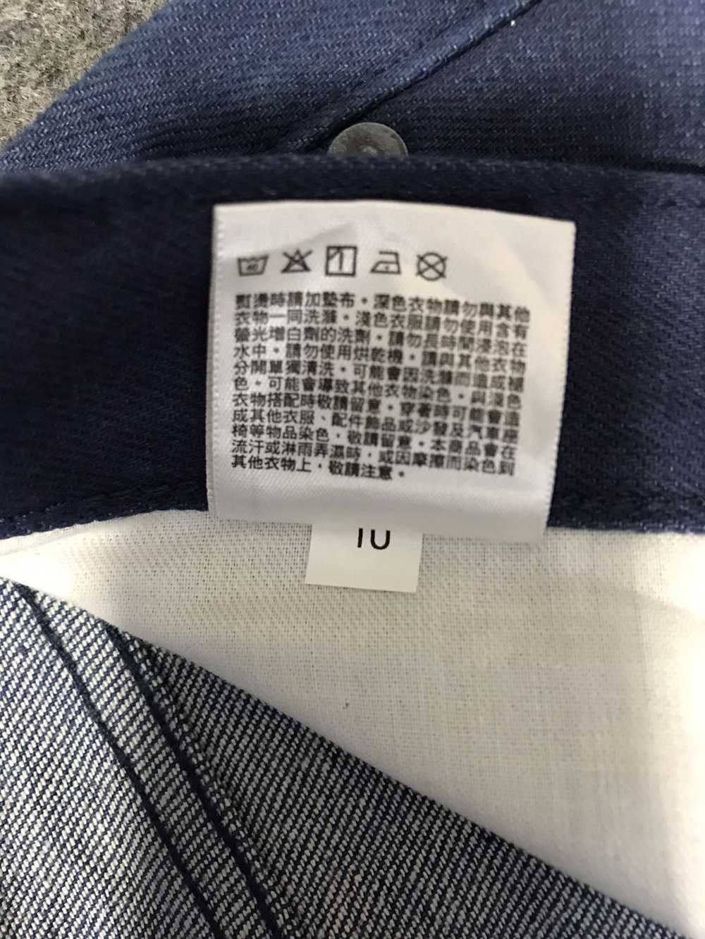 Japanese Brand × Jean × Streetwear Uniqlo Unisex … - image 8