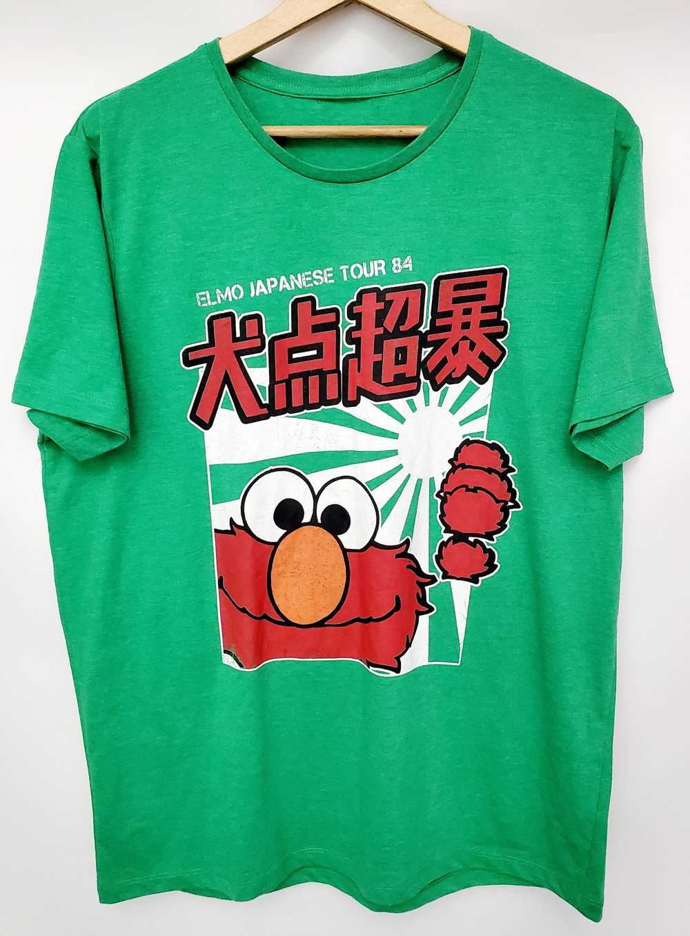 Cartoon Network × Japanese Brand × Vintage Muppet… - image 1