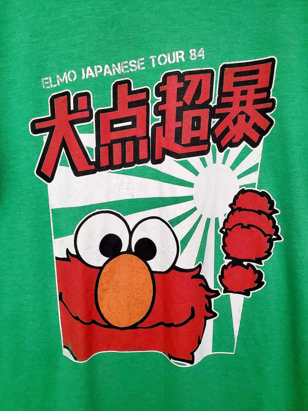 Cartoon Network × Japanese Brand × Vintage Muppet… - image 2