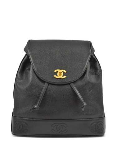 CHANEL Pre-Owned 1997 Triple CC backpack - Black - image 1