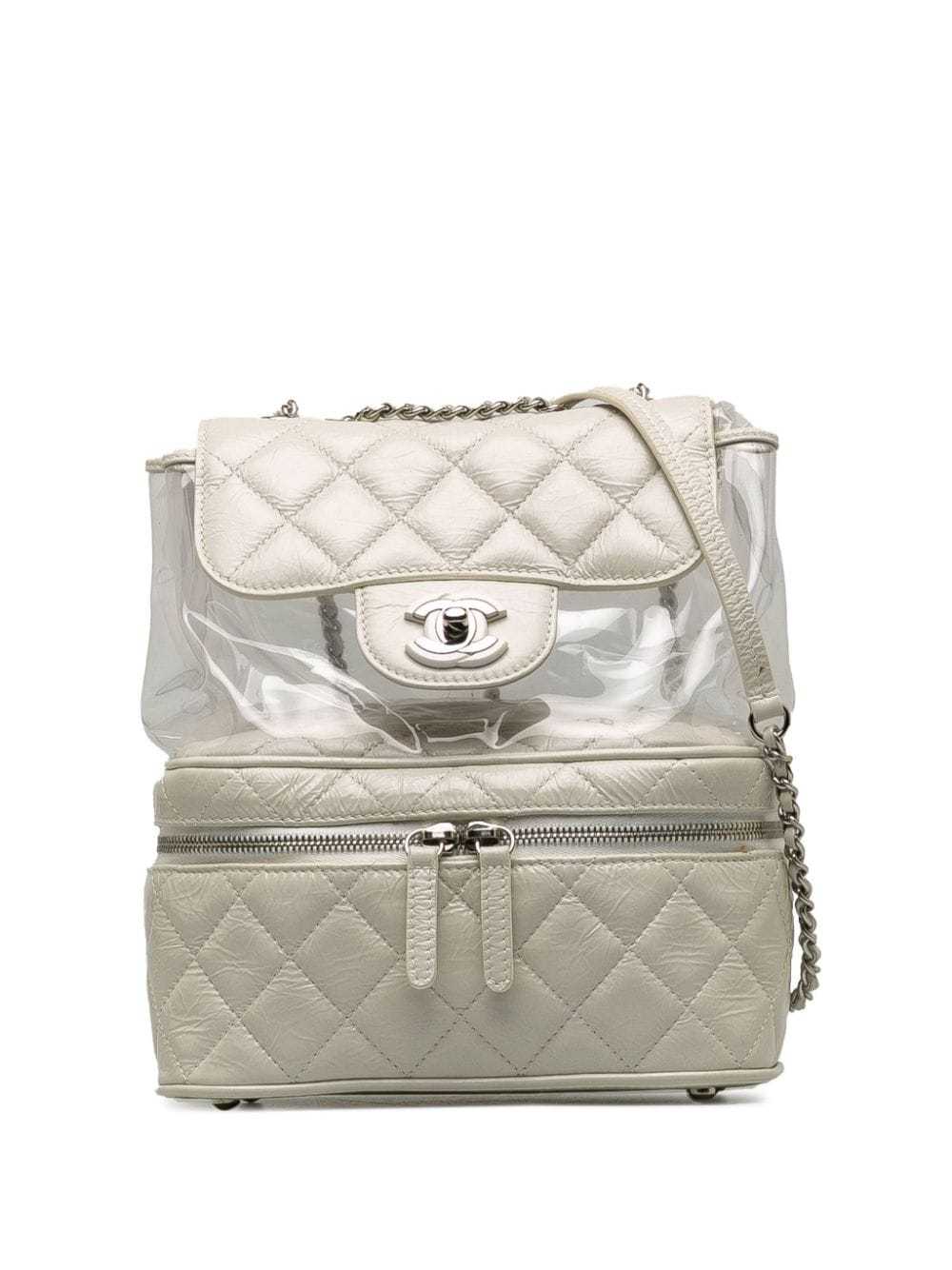 CHANEL Pre-Owned 2018 Aquarium backpack - White - image 1