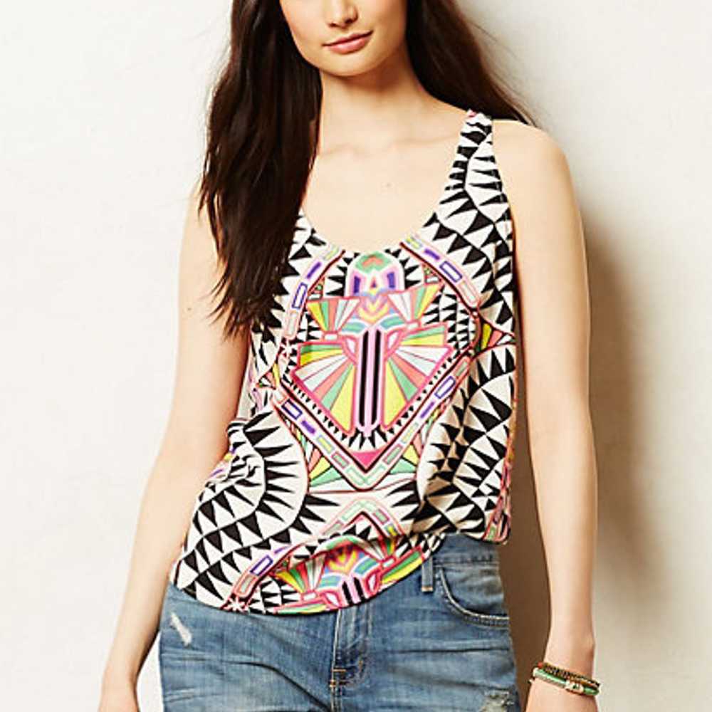 Anthropologie Cosmic Fountain Top Size S Racerbac… - image 1