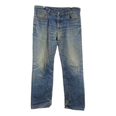 Prada Straight jeans