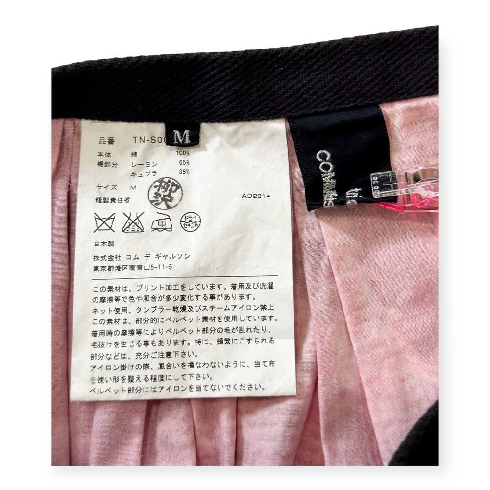Comme des Garcons × Japanese Brand 2014 A/W, COMM… - image 3