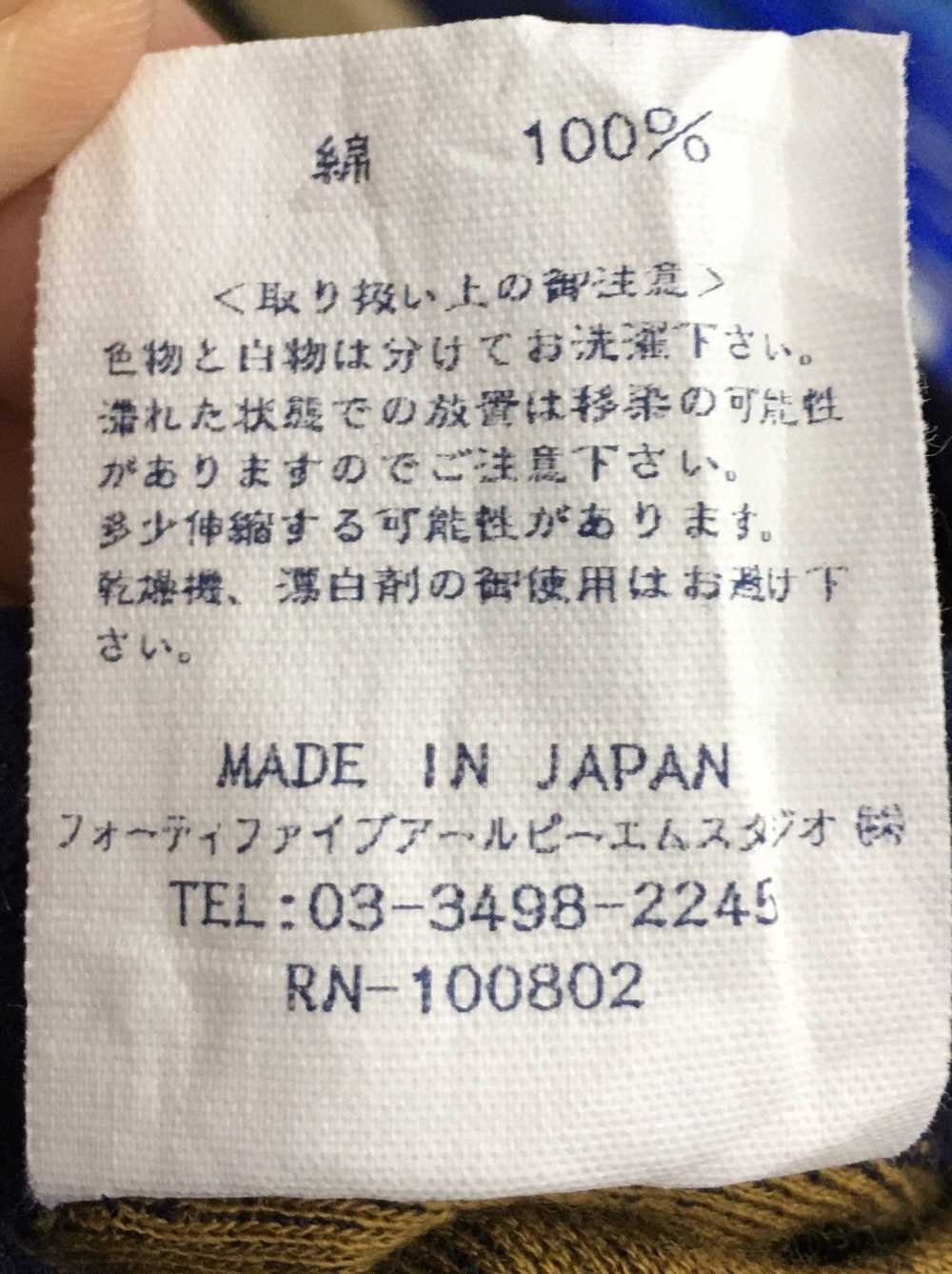 45rpm × Japanese Brand Vintage 45rpm Cardigan - image 9