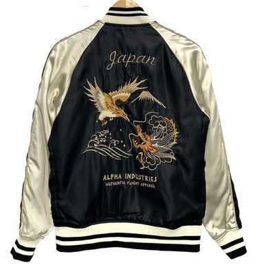 Alpha Industries スカジャン 黒茶 Alpha Industries Japan Dragon Jacket Alpha Industries