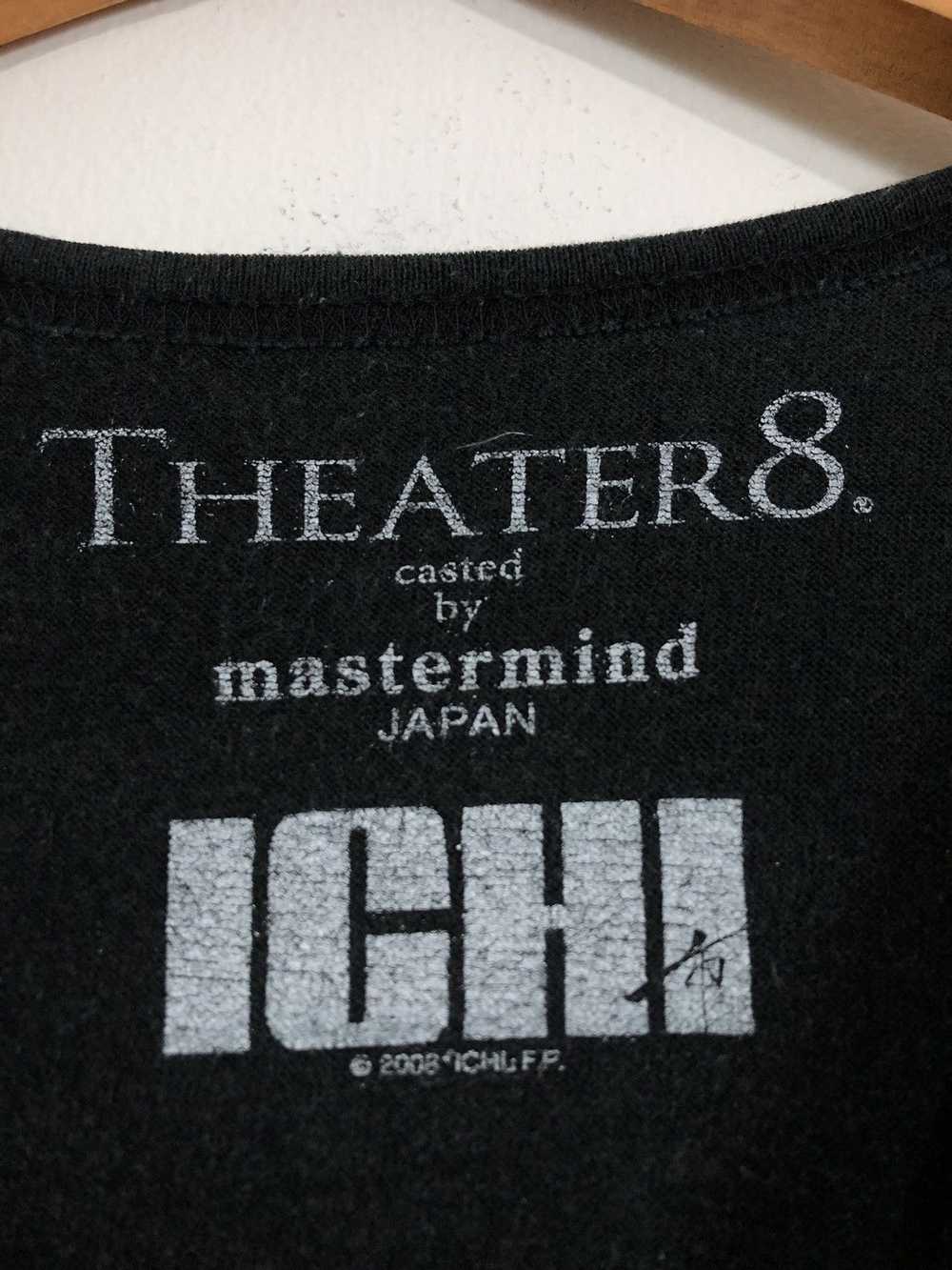 Japanese Brand × Mastermind Japan Theater8 Master… - image 4