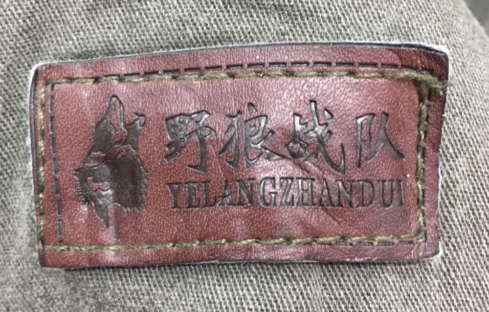 Japanese Brand Vintage Ye Lang Zhan Dui Jacket Di… - image 10