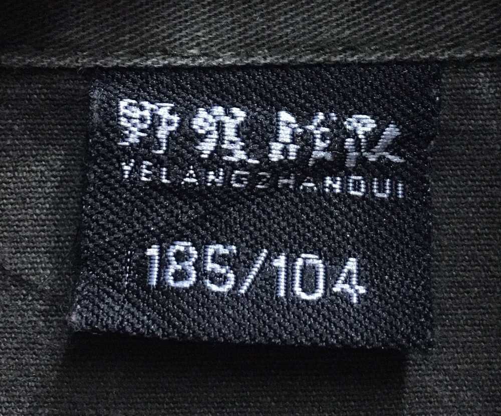 Japanese Brand Vintage Ye Lang Zhan Dui Jacket Di… - image 11