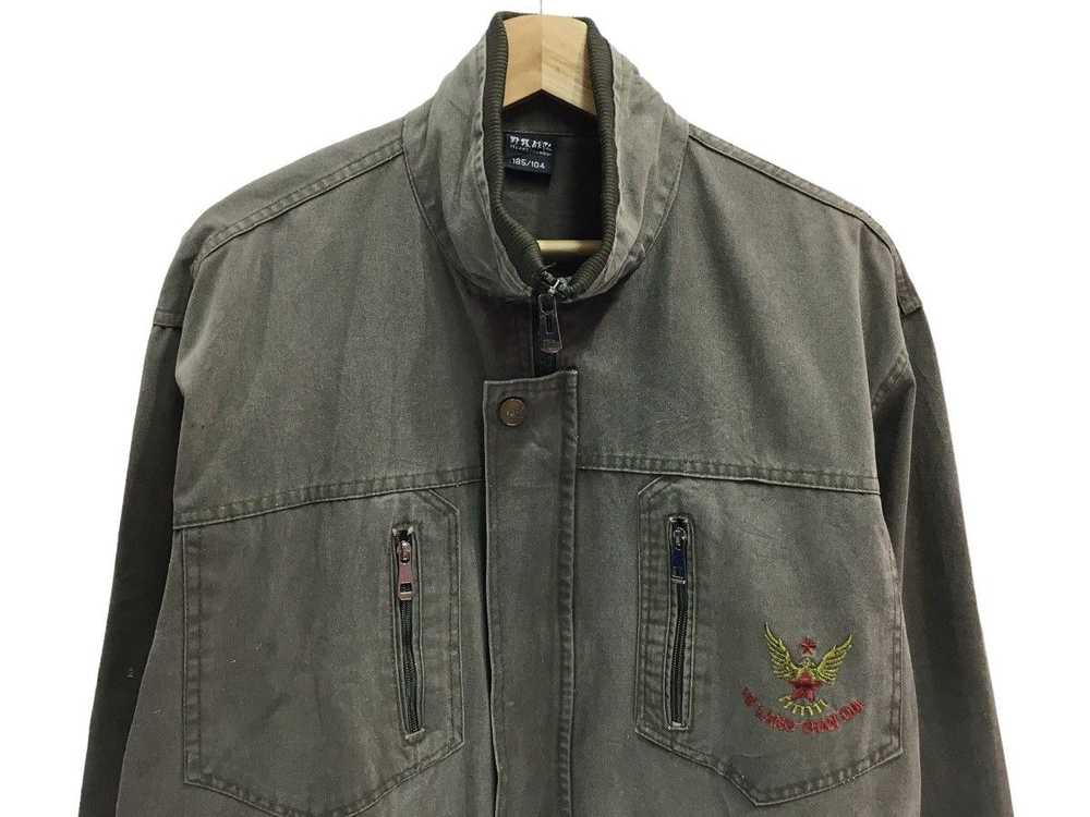 Japanese Brand Vintage Ye Lang Zhan Dui Jacket Di… - image 2