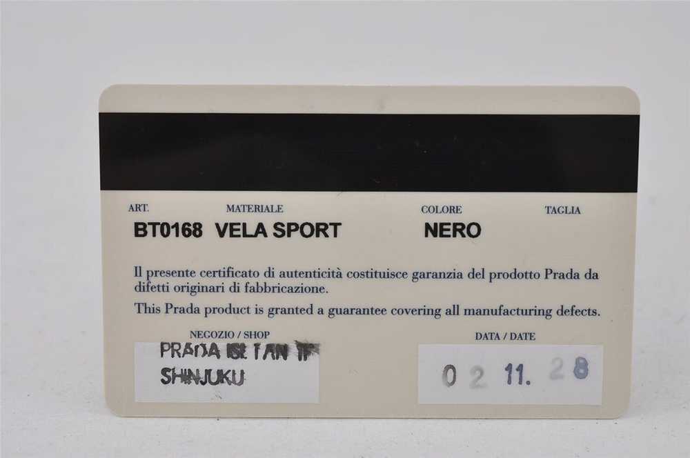 Authentic PRADA Vela Sport Nylon Tessuto Leather … - image 6