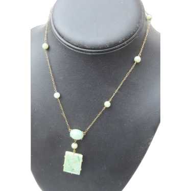 Chinese Mid-Century Gold 14 kt Chain with Jade Pe… - image 1