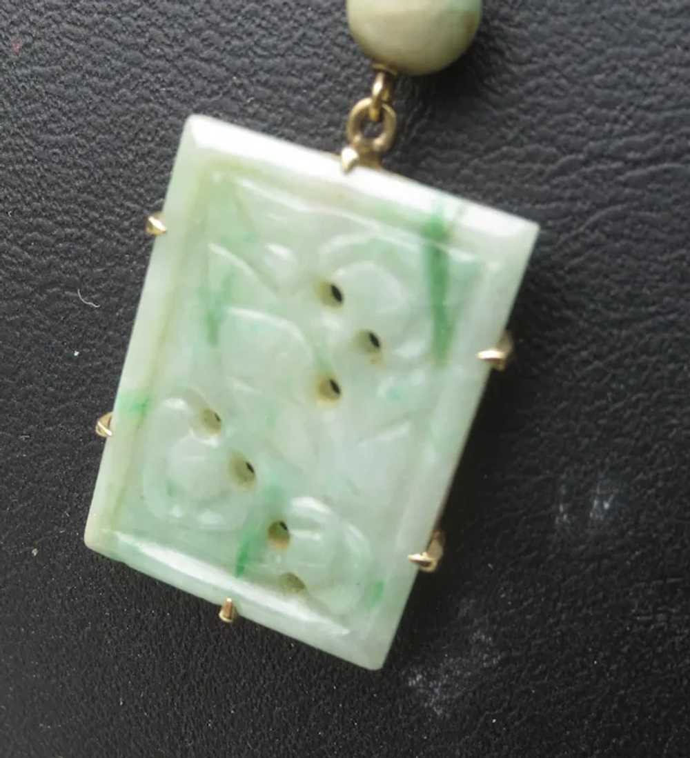 Chinese Mid-Century Gold 14 kt Chain with Jade Pe… - image 2