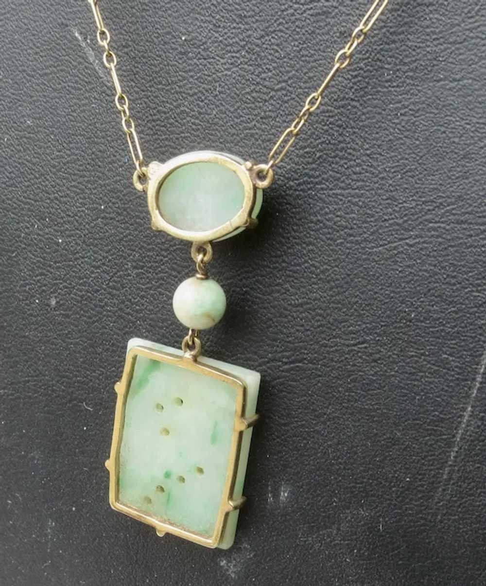 Chinese Mid-Century Gold 14 kt Chain with Jade Pe… - image 3