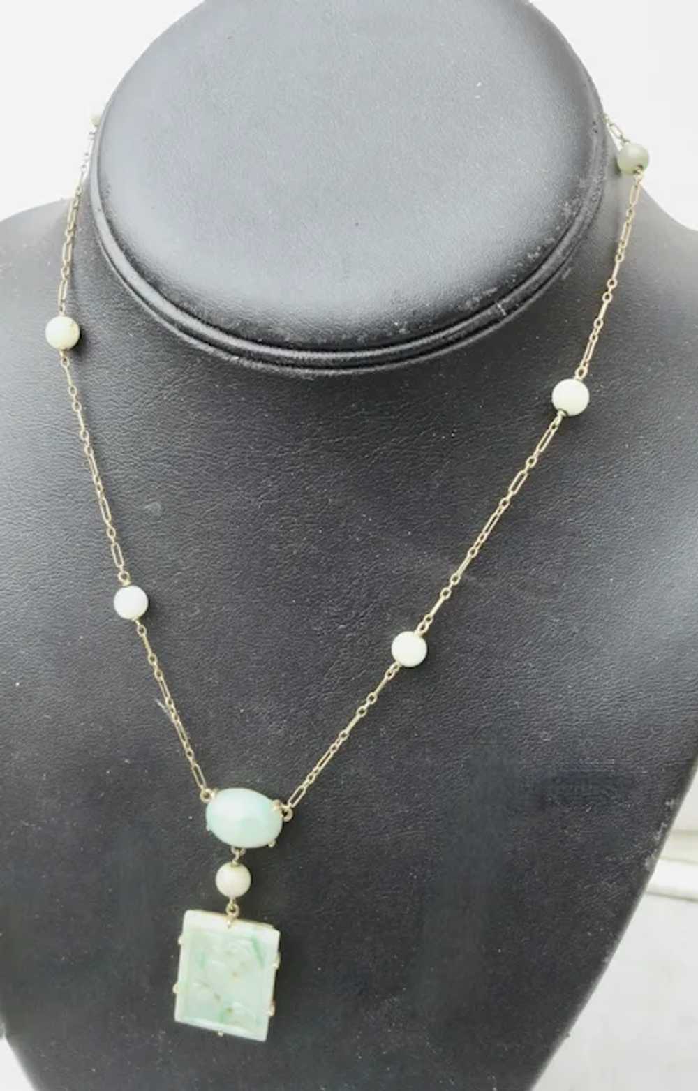 Chinese Mid-Century Gold 14 kt Chain with Jade Pe… - image 4