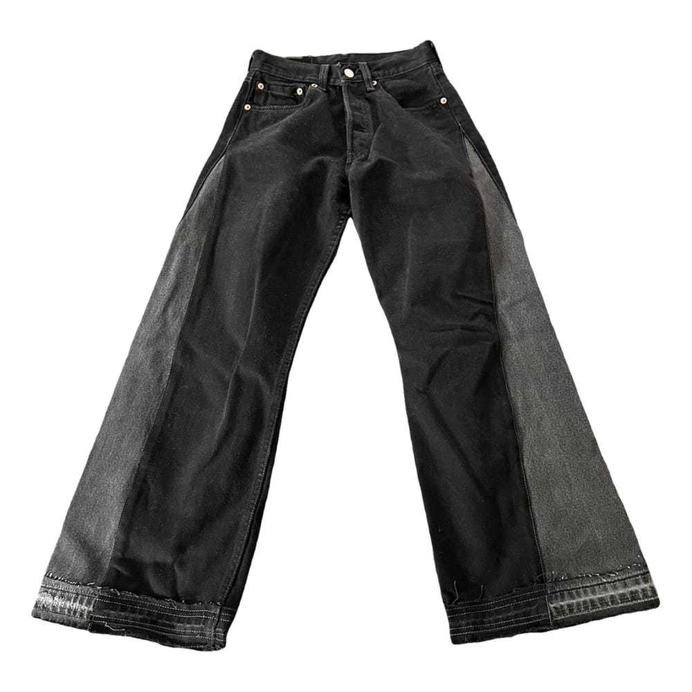 Levi's Vintage Clothing Large jeans - image 1