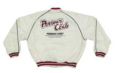 Persons varsity jacket persons - Gem