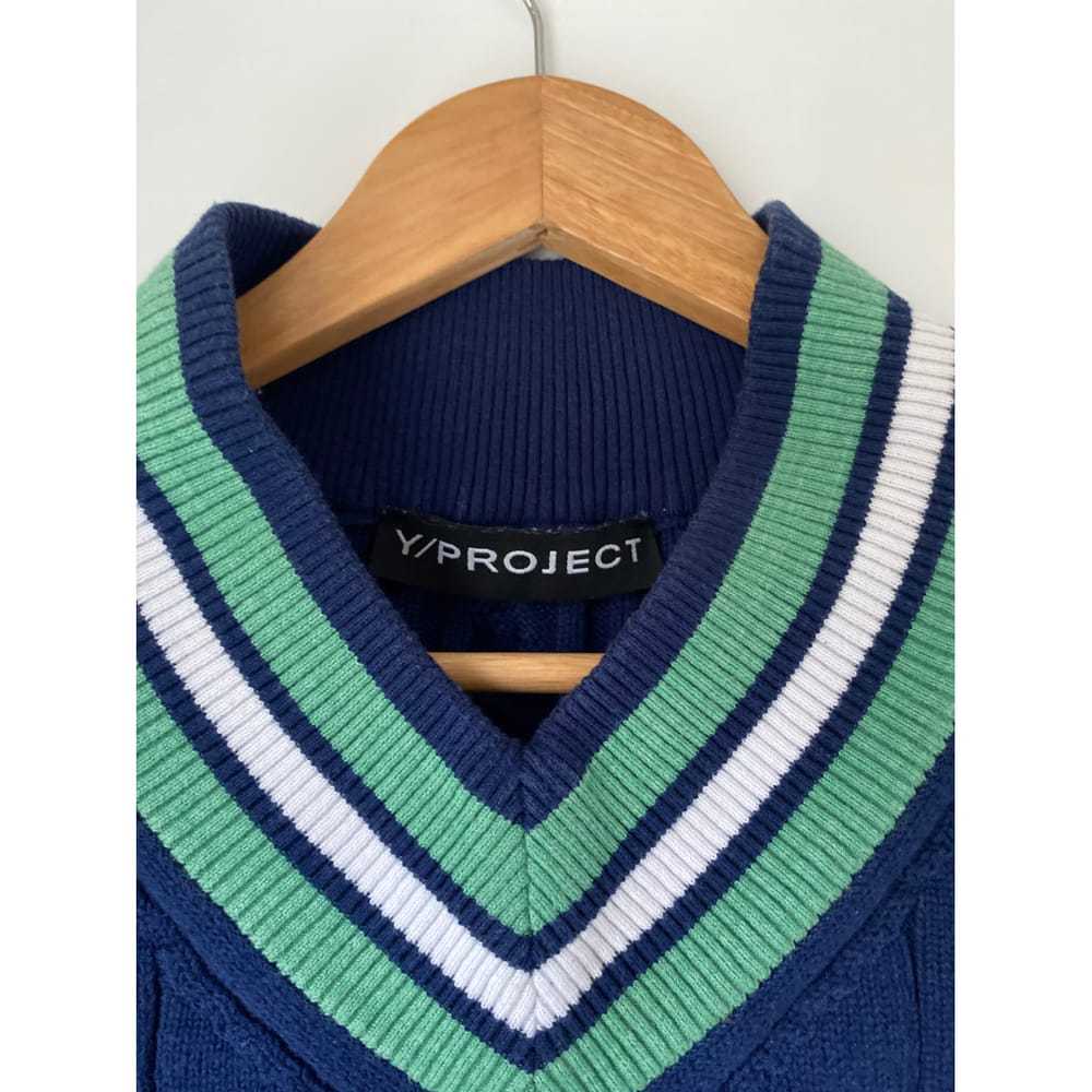 Y/Project Vest - image 2