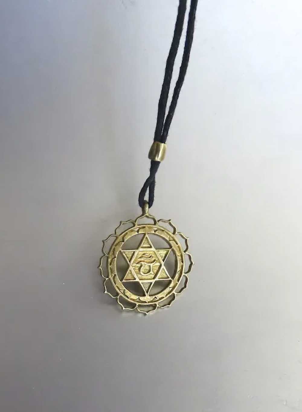 Vintage Jewish Star Necklace on Adjustable Black … - image 3