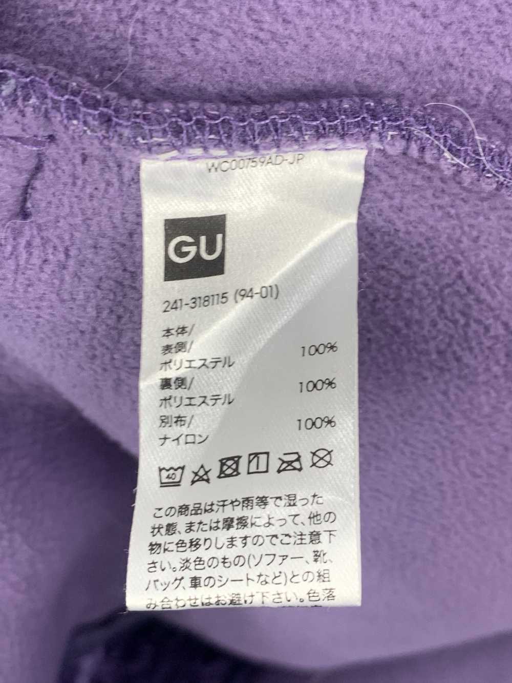 GU × Uniqlo Japanese Brand GU Uniqlo Fleece Jacket - image 10