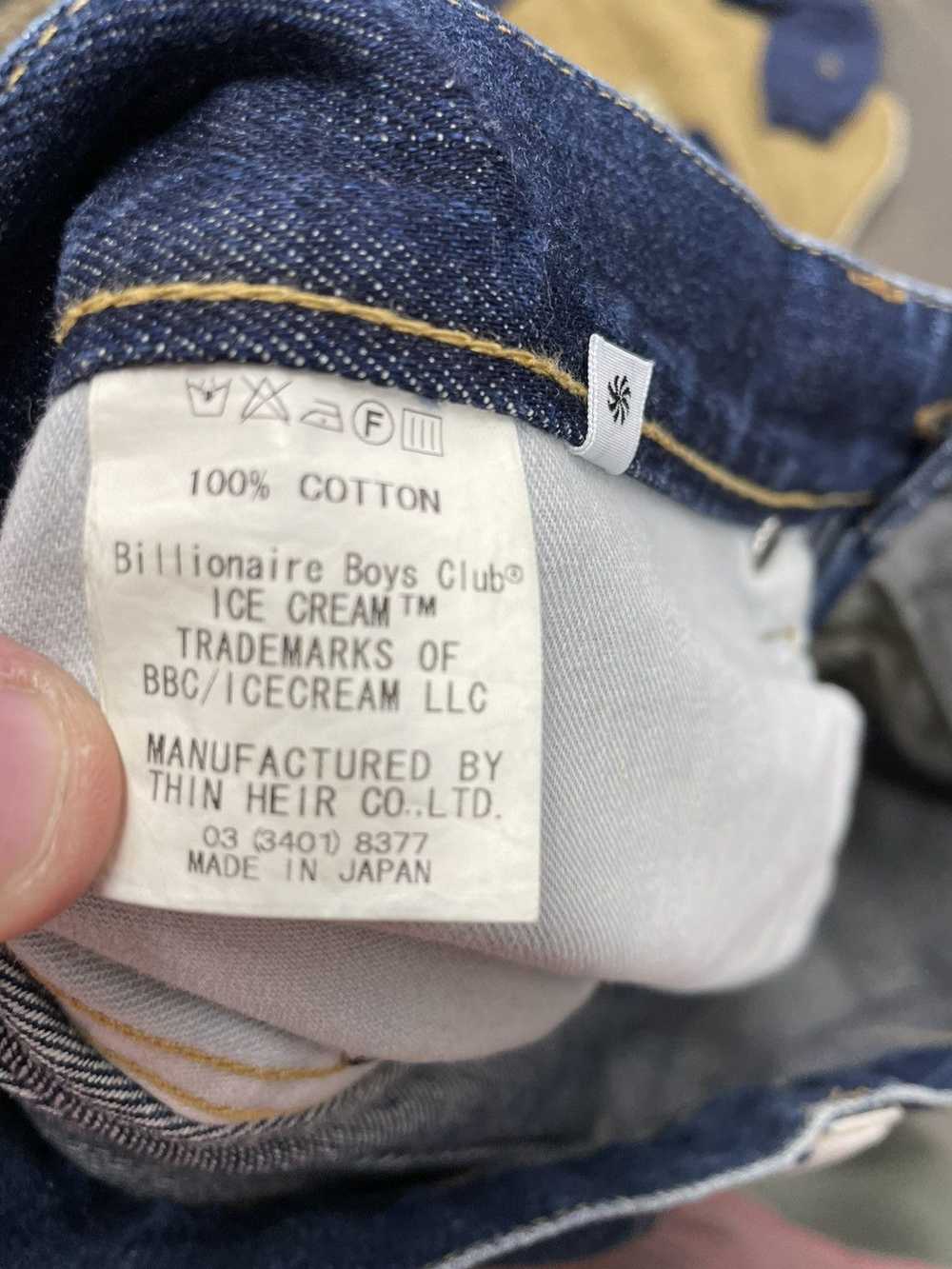 Japanese Brand Icecream Denim Jeans - image 8