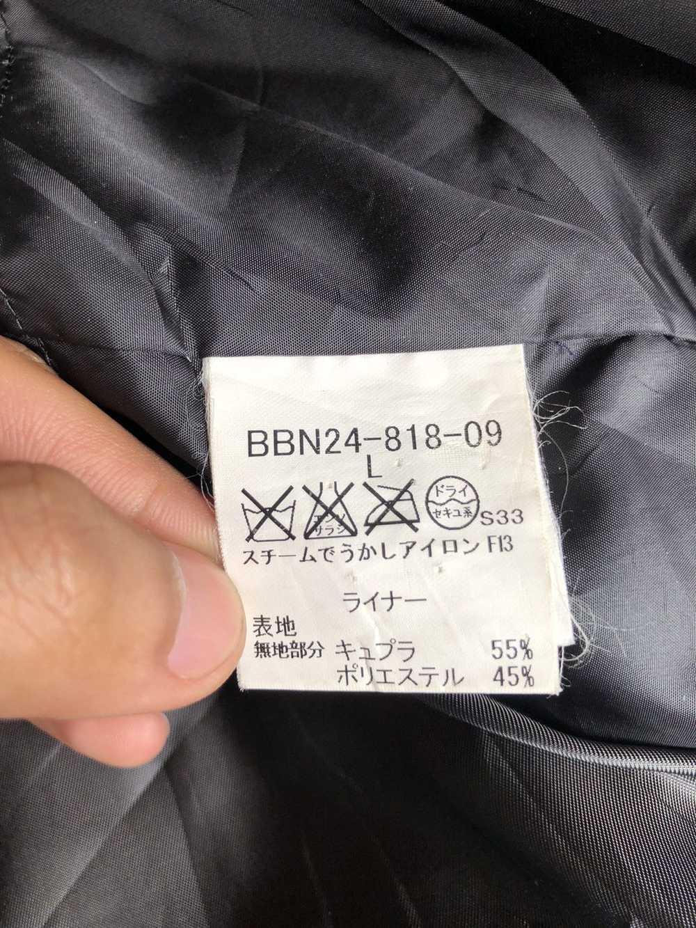 Burberry × Burberry Prorsum Japan Exclusive Burbe… - image 8