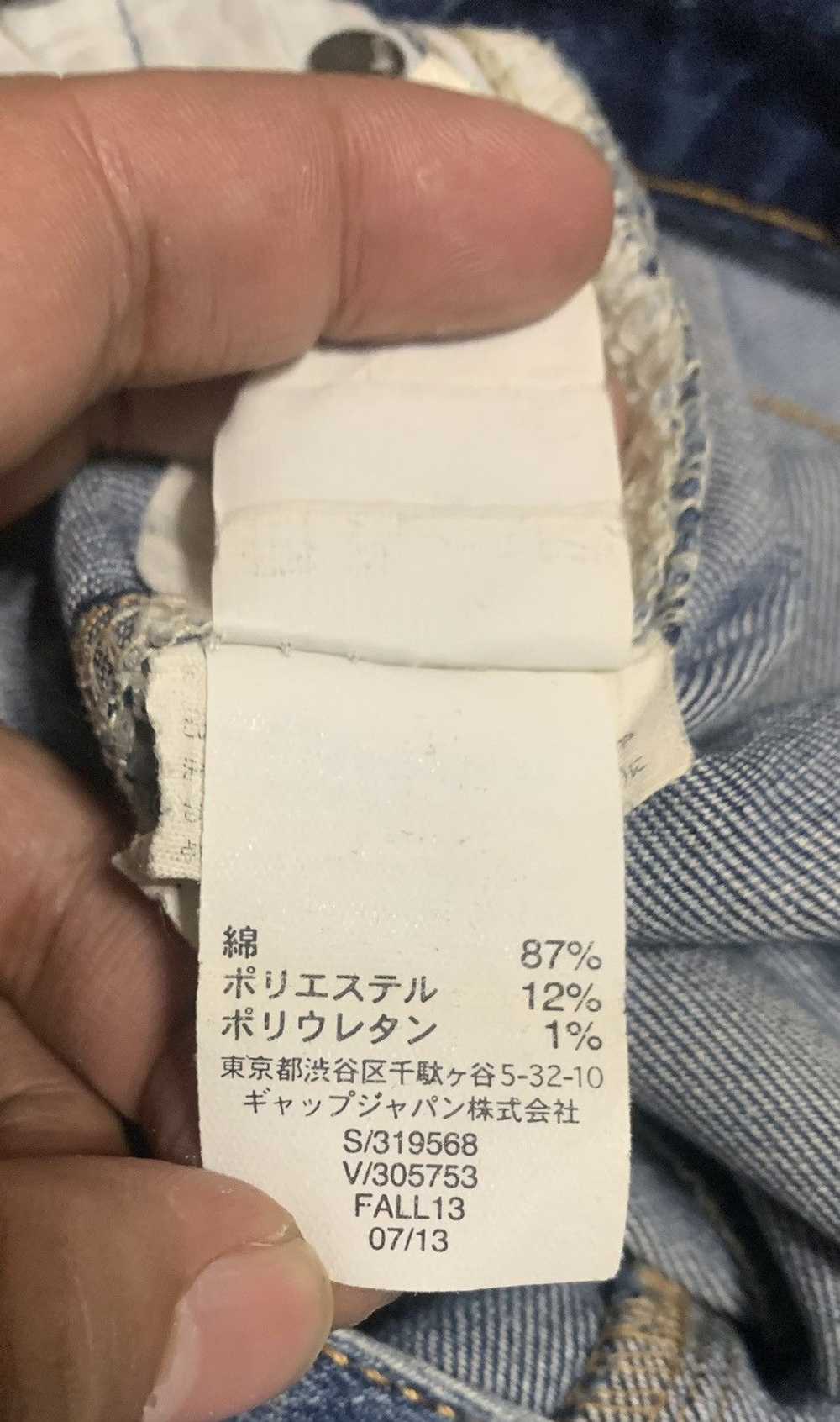 Archival Clothing × Gap × Japanese Brand Vintage … - image 9