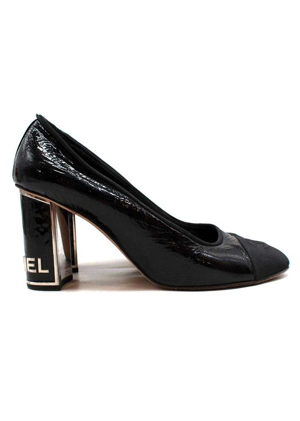 Managed by hewi Chanel Black Crinkled Patent Calf… - image 2
