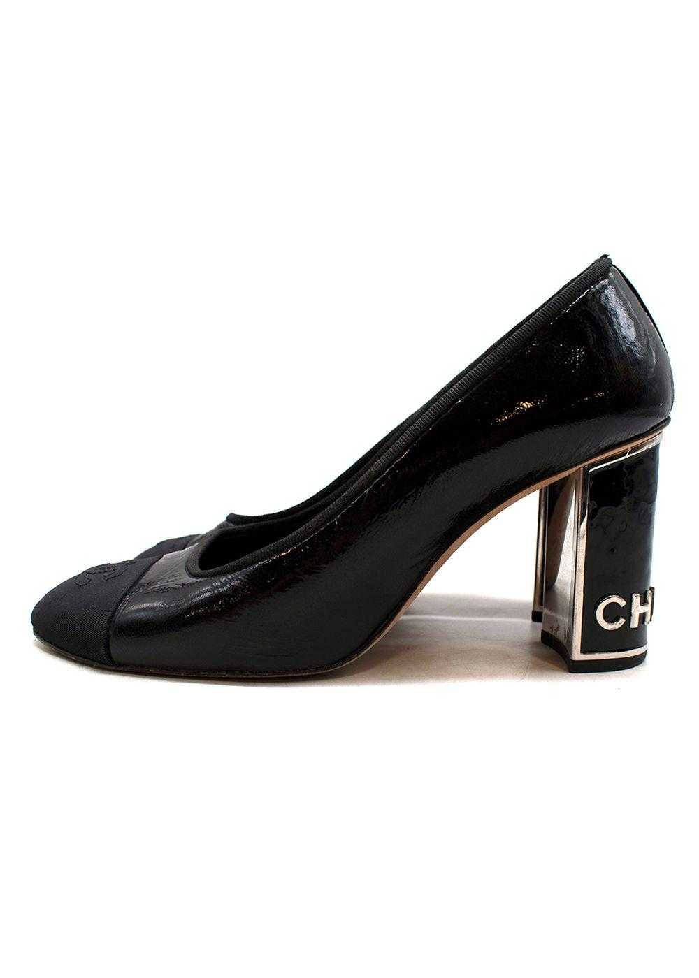 Managed by hewi Chanel Black Crinkled Patent Calf… - image 4