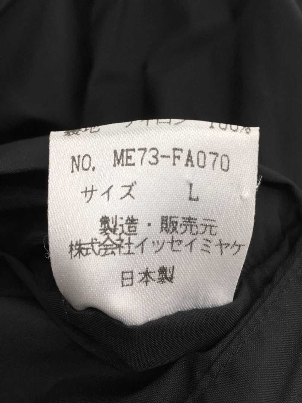 Used Issey Miyake Men Down Jacket/L/Polyester/Bla… - image 4