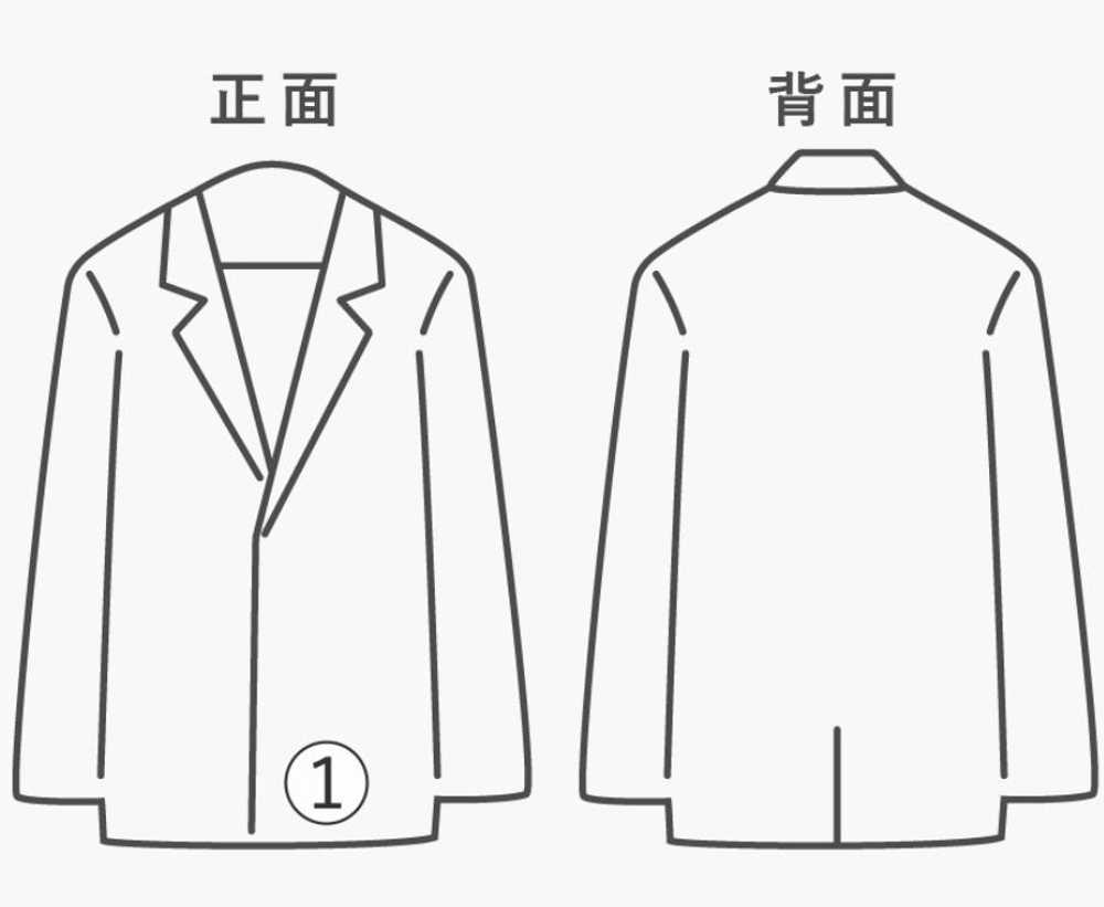 Used Issey Miyake Men Down Jacket/L/Polyester/Bla… - image 8