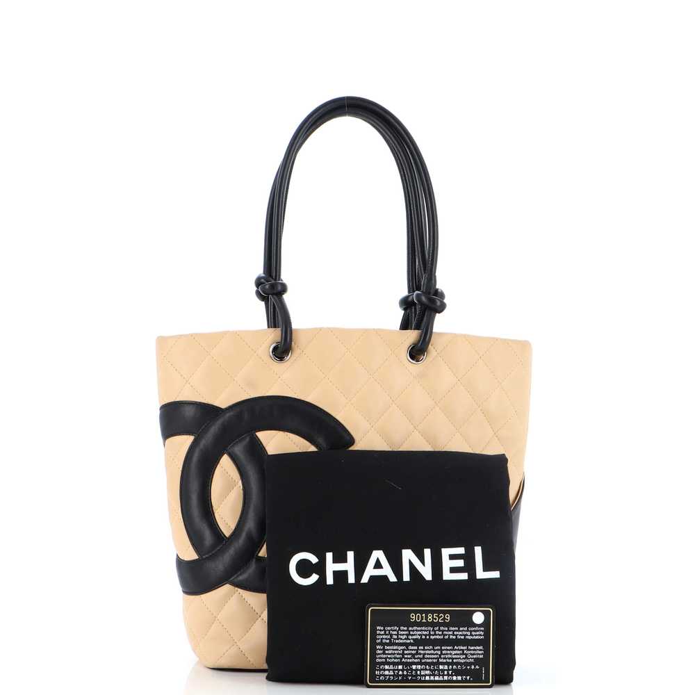 CHANEL Cambon Tote Quilted Leather Medium - image 2