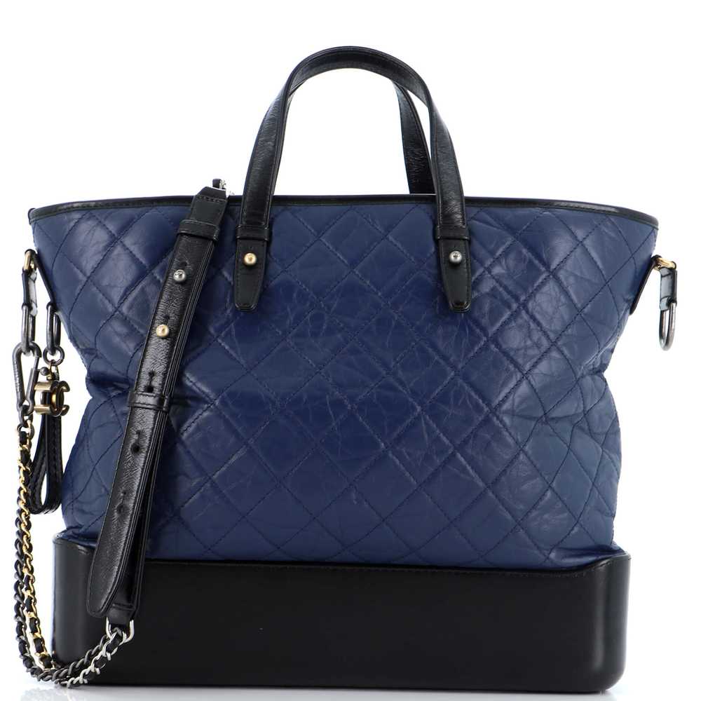 CHANEL Gabrielle Shopping Tote Quilted Calfskin L… - image 1