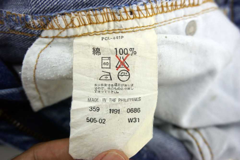 Levi's × Vintage × Workers Cropped Jeans 90s 505-… - image 9