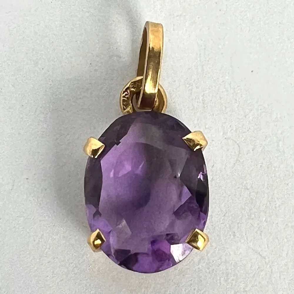 Vintage French 18K Yellow Gold Purple Amethyst Ov… - image 12