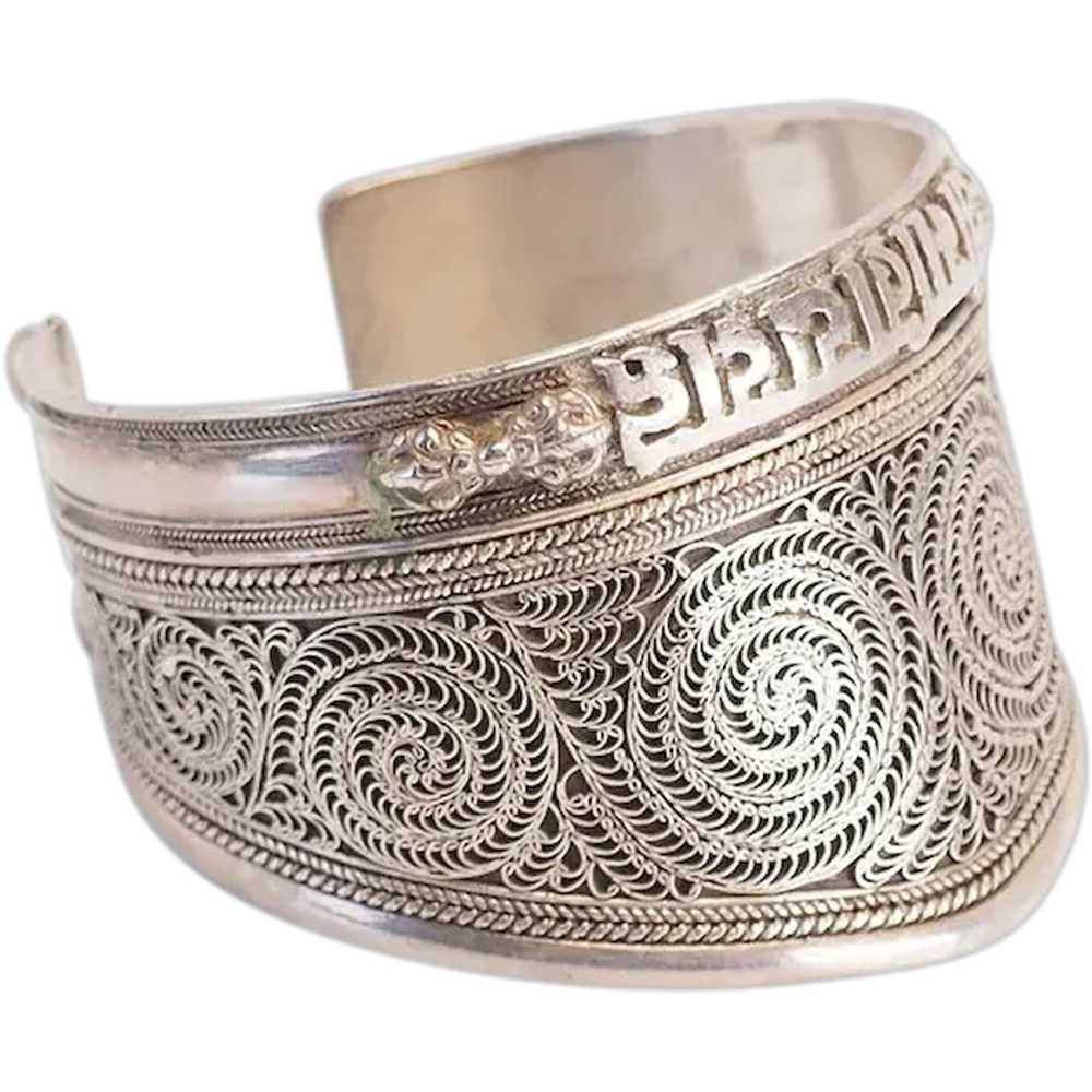 Antique Middle East wide sterling silver ornate u… - image 1