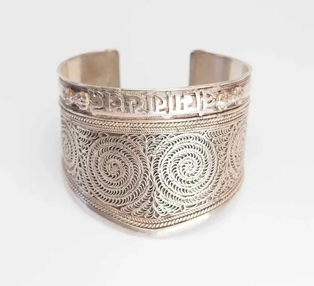 Antique Middle East wide sterling silver ornate u… - image 2
